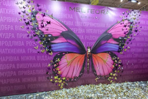 Meeteora Beauty InterCHARM-Ukraine 2024